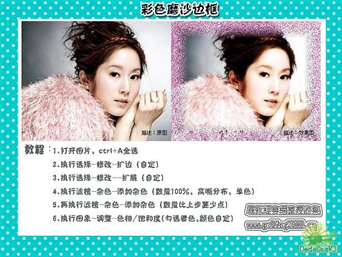 查看更多精彩图片